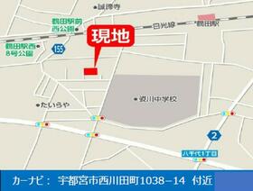 栃木県宇都宮市西川田町