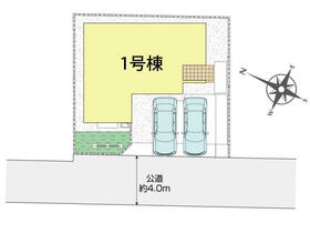 埼玉県春日部市粕壁東５丁目