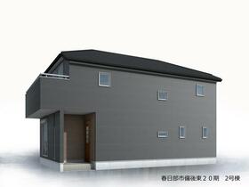 埼玉県春日部市備後東７丁目