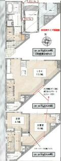 間取り：214079006317