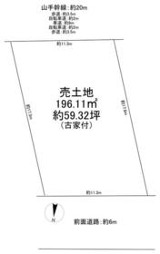 京都府京田辺市大住ケ丘２丁目