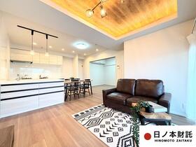 静岡県浜松市中央区和合北２丁目