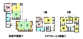 大分県大分市大在北２丁目