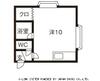 南平岸駅より徒歩2分 築37年2ヶ月 3階建の賃貸物件