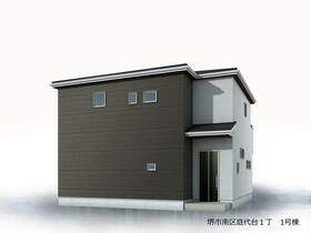 大阪府堺市南区庭代台１丁
