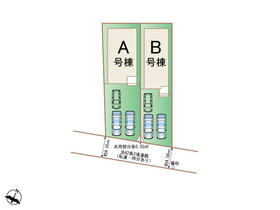 熊本県熊本市中央区本荘５丁目