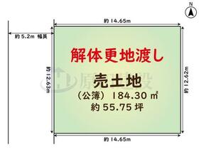 奈良県奈良市七条西町１丁目