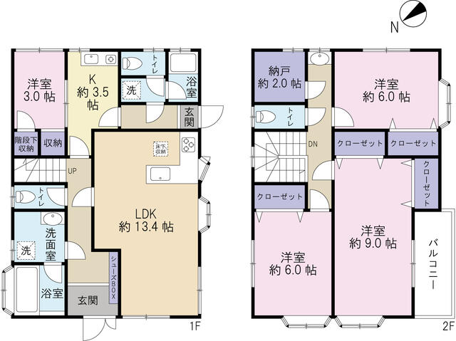 house for sale in 柏市, Chiba | ¥17,800,000 | 3SLDK | Akiyama house fin…