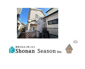 神奈川県綾瀬市深谷上５丁目