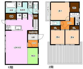 鹿児島県鹿児島市吉野町