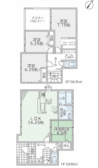 house for sale in Hikone, Shiga | ¥29,800,000 | 4LDK | Akiyama house…