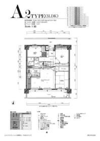 ユメックスマンション佐賀駅北