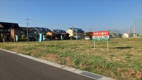 茨城県ひたちなか市大字中根