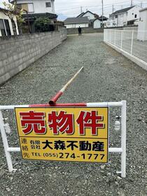 山梨県甲府市国母３丁目