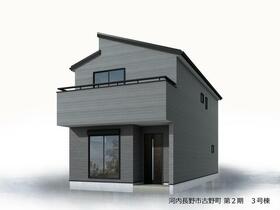 大阪府河内長野市古野町