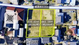 福井県大飯郡高浜町和田