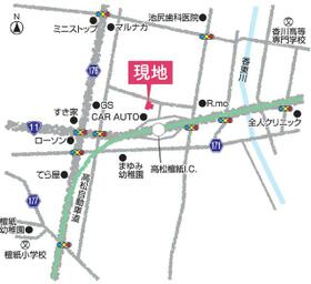 香川県高松市檀紙町