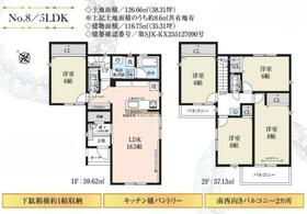 埼玉県川口市朝日１丁目