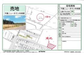 千葉県印西市大森