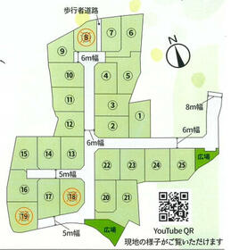 山梨県甲府市羽黒町