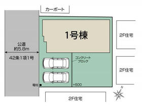 埼玉県さいたま市西区大字指扇