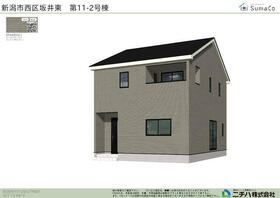 新潟県新潟市西区坂井東５丁目