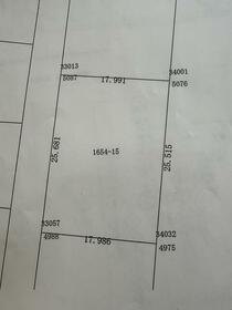 北海道石狩郡当別町美里