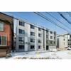 仮)アーバス南円山 2階 新築の賃貸物件