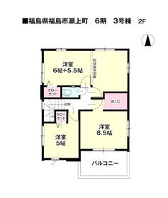 福島県福島市瀬上町字桜町３丁目