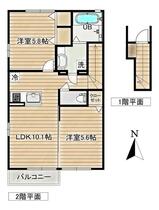 間取り：206008548267
