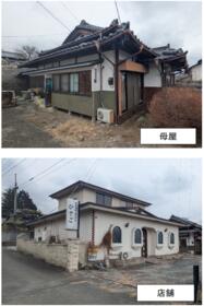 山梨県北杜市大泉町谷戸