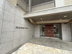 香川県丸亀市中府町３丁目