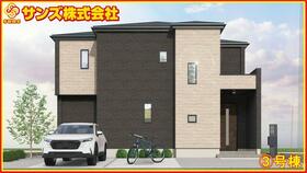 福島県郡山市安積町長久保３丁目