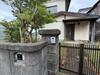小森江駅より徒歩35分 築50年5ヶ月の賃貸物件