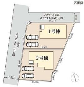 栃木県栃木市岩舟町静和
