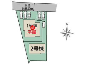 群馬県高崎市倉賀野町