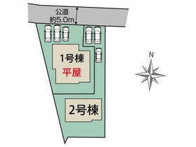 群馬県高崎市倉賀野町