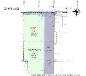山口県山陽小野田市住吉本町１丁目