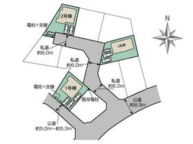 福島県郡山市安積町長久保1丁目