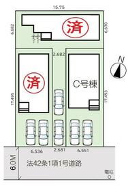 埼玉県春日部市本田町１丁目