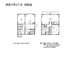 愛媛県今治市南高下町２丁目