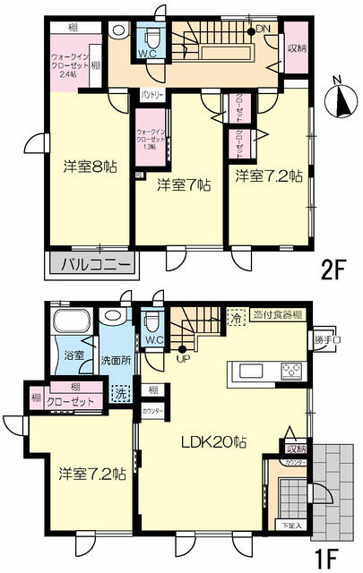 宮城県名取市の一戸建て | 3330万円 | 4SLDK | 240.07m² | Akiyama house finder