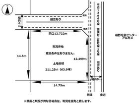 富山県南砺市二日町