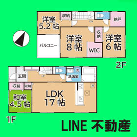 埼玉県八潮市大字鶴ケ曽根