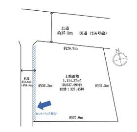 千葉県我孫子市寿２丁目