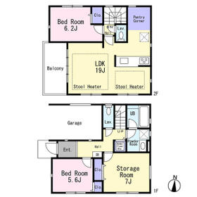 東京都世田谷区祖師谷４丁目