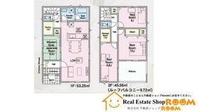 福岡県柳川市鍛冶屋町