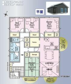 熊本県宇城市松橋町南豊崎