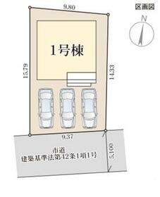 福岡県筑後市大字上北島