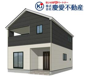 山形県寒河江市若葉町